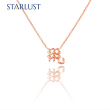 Aquarius and Scorpio Necklace Rose Gold Starlust