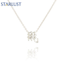 Aquarius and Scorpio Necklace Sterling Silver Starlust