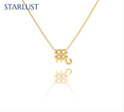 Aquarius and Scorpio Compatibility Necklace Yellow Gold Starlust 