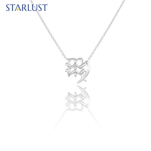 Aquarius and Virgo Necklace Sterling Silver Starlust