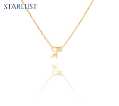 Aries Compatibility Necklace