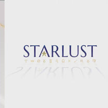 Pisces Compatibility Necklace