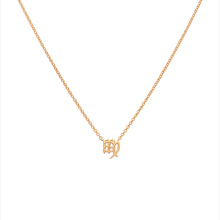 Cancer and Virgo Necklace