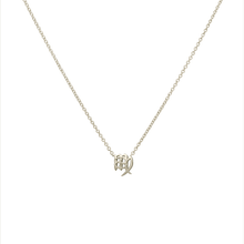 Cancer and Virgo Necklace