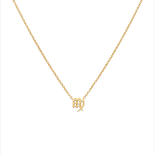 Cancer and Virgo Necklace