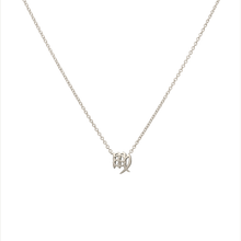 Cancer and Virgo Necklace